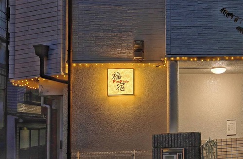 Fukushima House | Funyado