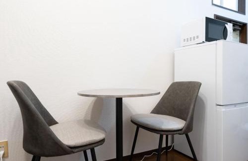 Ikebukuro Apartment | Green Hill
