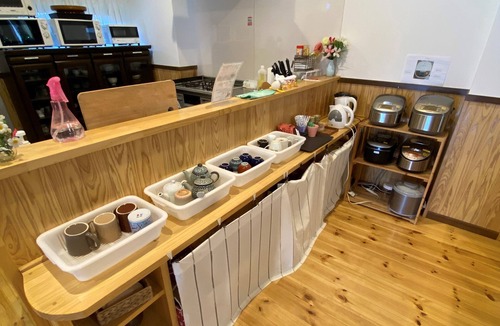 Beppu House | Guesthouse Danran