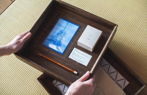 Yanaka House | hanare