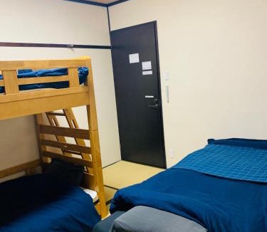 Nara Hostel | Hilo Hostel