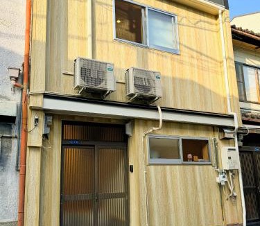 Nishinari Villa | Hola山王