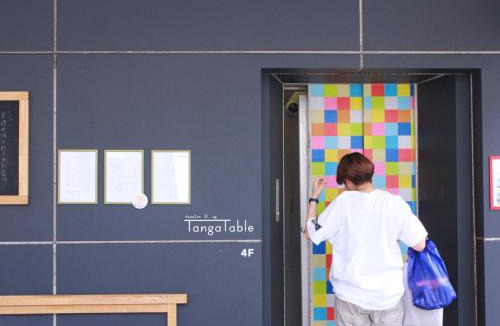 Kitakyushu Hostel | Hostel TangaTable