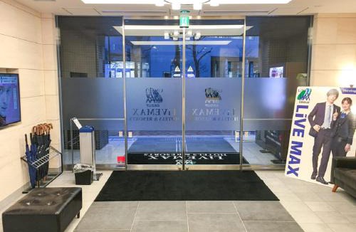 Chuo Hotel | HOTEL LiVEMAX Nihonbashi Koamicho