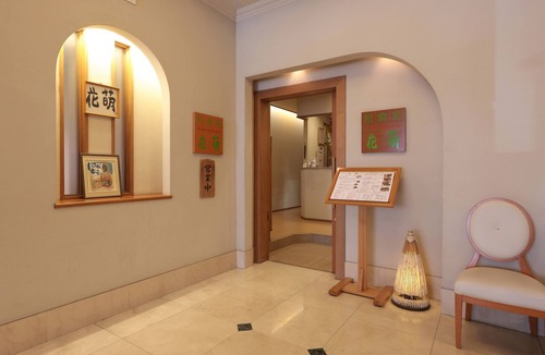 Numata Hotel | HOTEL LiVEMAX Numata GRANDE