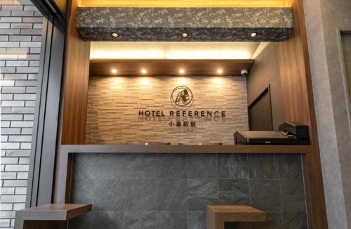 Kitakyushu Hotel | Hotel Reference Kokuraekimae
