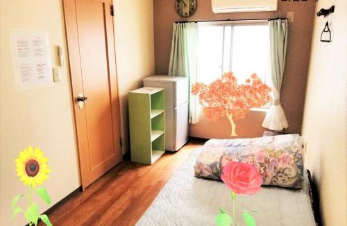 Tsuruhashi House | Jakotel