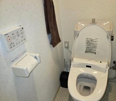 Tsuruhashi House | Jakotel