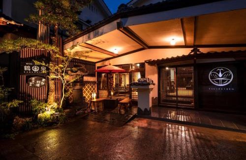 Saga Hotel | Kakureisen
