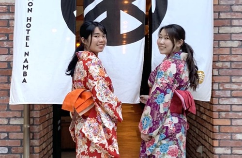 Sennichimae Hotel | Kamon Hotel Namba