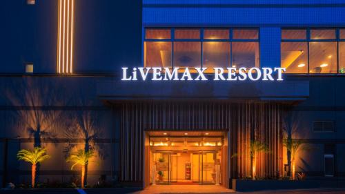 Ochi-gun Hotel | Livemax Resort Mihara Onsen Seafront
