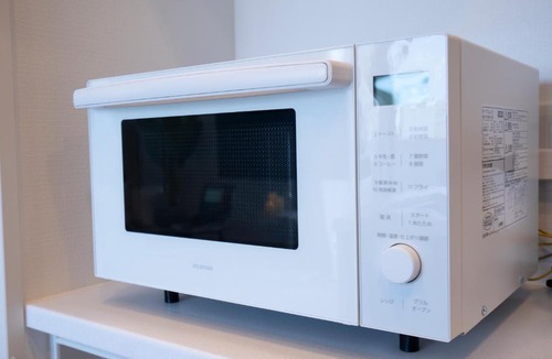 Maejima Apartment | Miebashi701