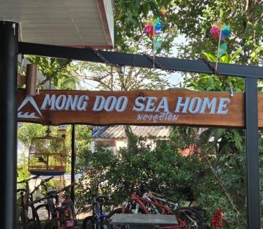 Samut Sakhon Bed & Breakfast | Mong DOO SEA HOME