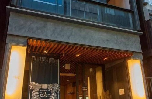 Chuo Hotel | Obi Hostel