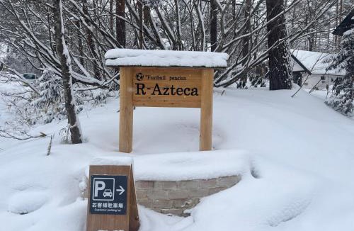 Hakuba House | Pension Razteca