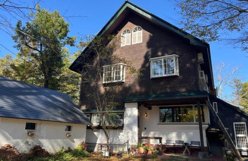 Hakuba House | Pension Razteca