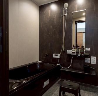 Onomichi House | PREMIUM O2stay citrus onomichi
