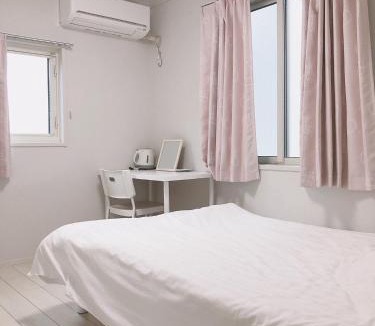 Suminoe Apartment | Putao
