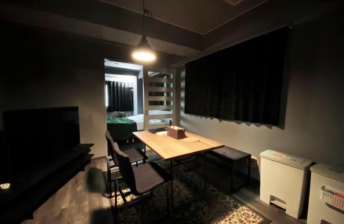 Arakawa Apartment | Randor Residence Tokyo Classic