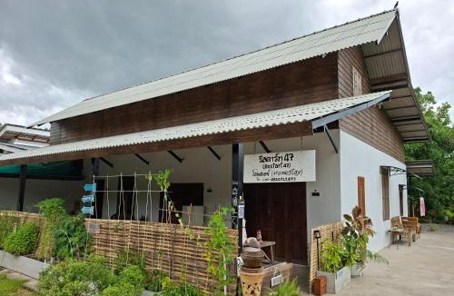 Mae Jo House | Restart47