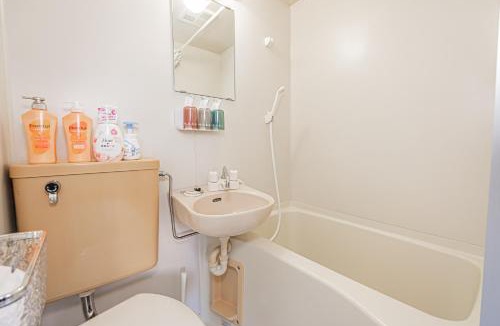 Ota Apartment | sakura 201