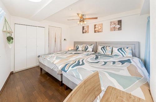 Haginaka Apartment | sakura 306