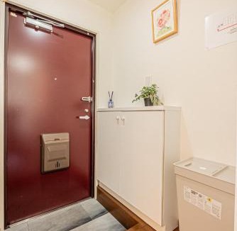 Haginaka Apartment | sakura 606