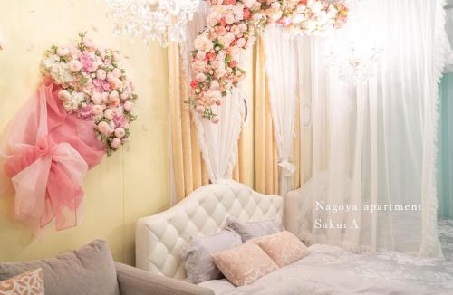 Nakamura House | SakurA