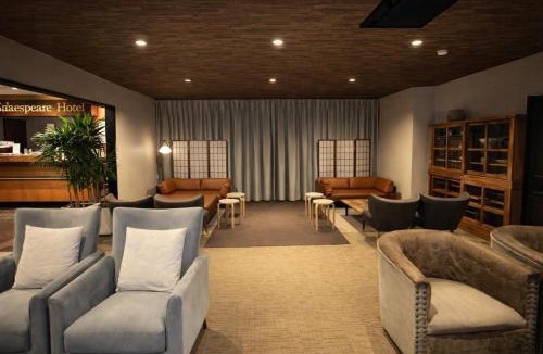 Echo Land Hotel | Shakespeare Hotel