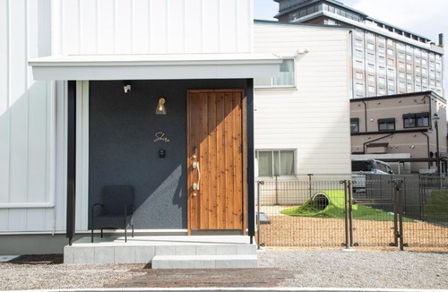 Hakodate Villa | Shiro