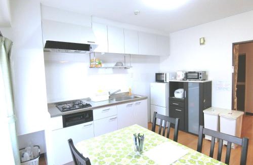 Beppu Apartment | Simple Stay Beppu