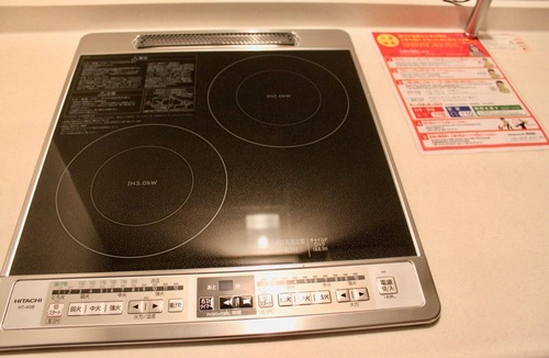 Higashiyama Apartment | Standard room/Kyoto Kyōto