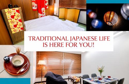 Sumiyoshi Apartment | SuiRen