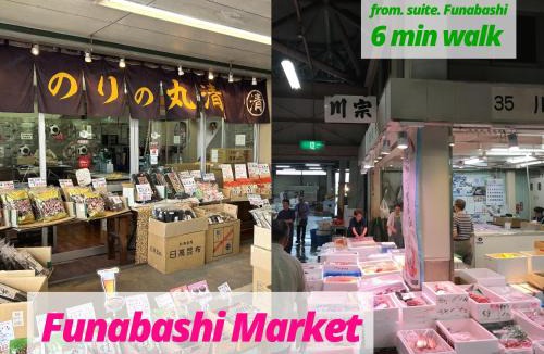 Funabashi Apartment | suite Funabashi LAGOON2 #201