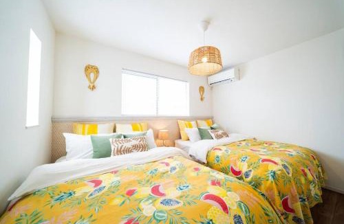 Azama House | Sun flower