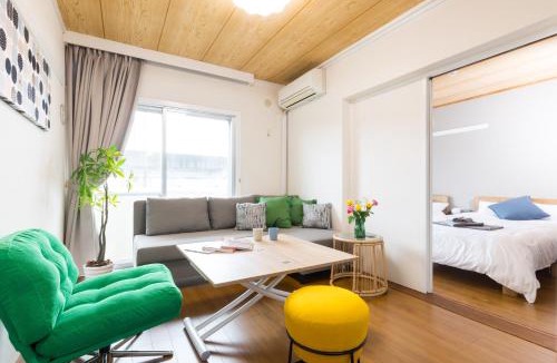 Sendai Apartment | Sunlife