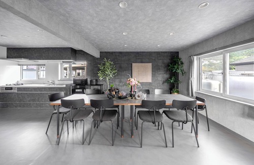 Minami House | THE ARKLUNE