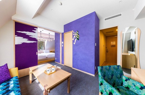 Happo Hotel | The Happo