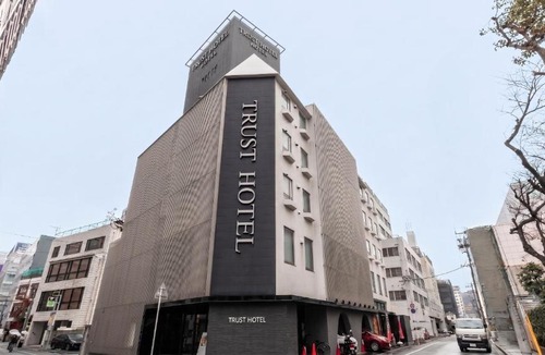 Hiroshima City Centre Hotel | Trust Hotel