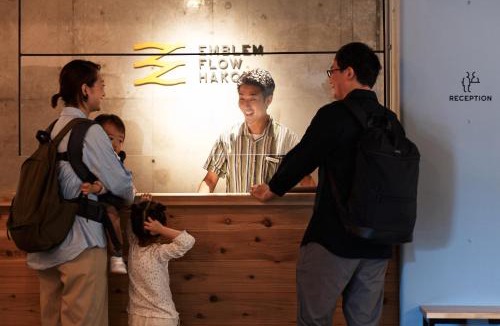 Gora Hotel | WPÜ HOTEL HAKONE
