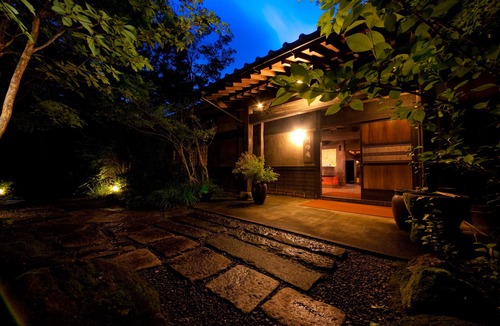 Yufuin Onsen House | Yufuin Gettouan