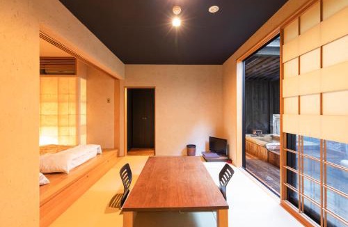 Hakone Hot Springs Hotel | Yushintei