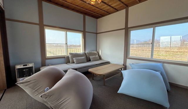 360degree panoramic mountain view/Isoyagun Hokkaidō