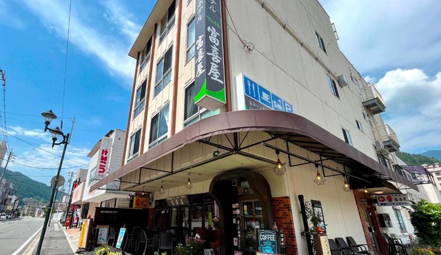 Fukiya