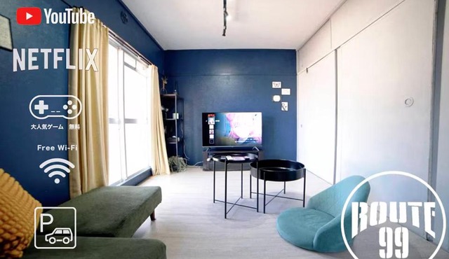 Hakone 8mins walk-modern style FreeNetflix Switch - Unit 204