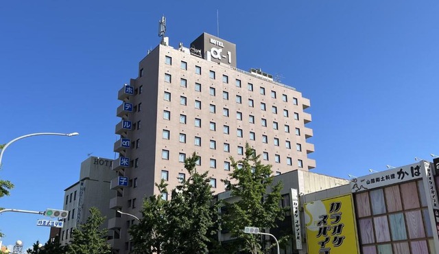 Hotel Alpha-One Yonago