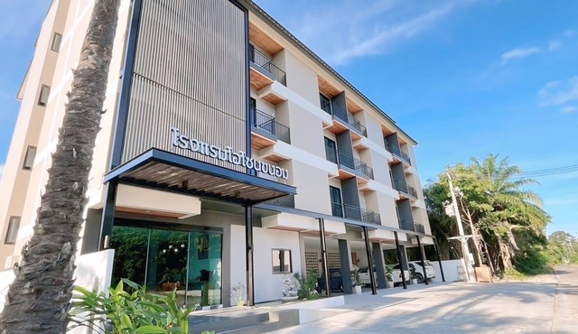 Ozone hotel khhanom