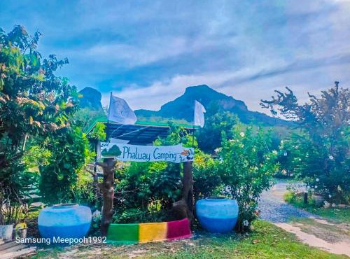 PhaluayCamping