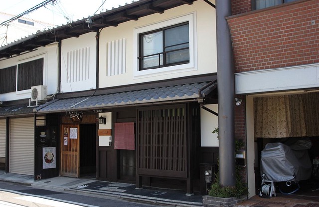MACHIYA RESIDENCE INN KYOTO Hatoba-an