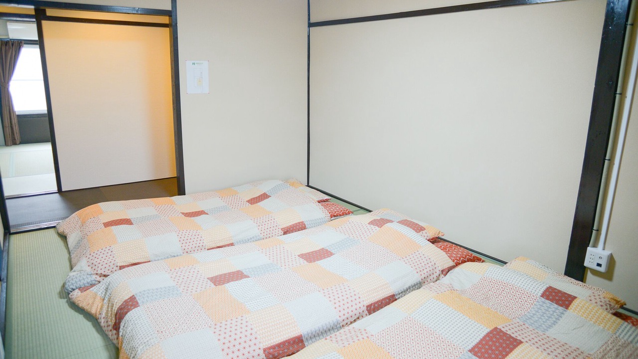 Photo of Others in Minami